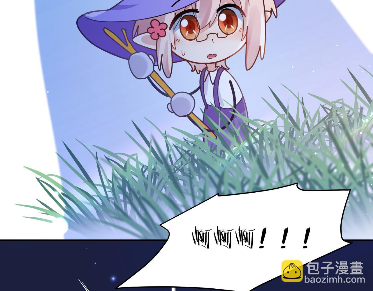 第41话   救命，他好甜(1/3)-第43话