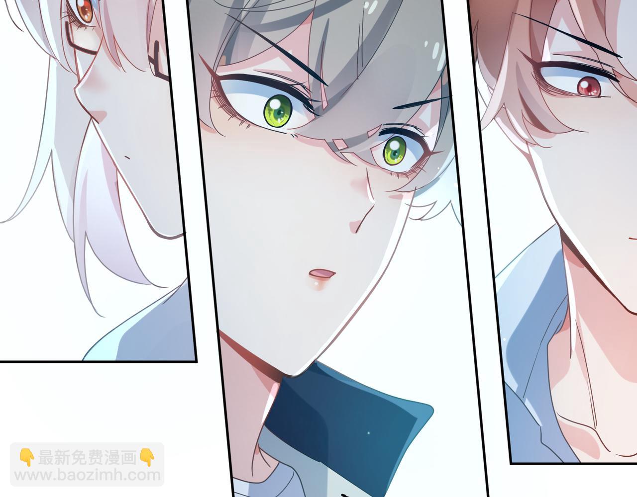 第41话   救命，他好甜(1/3)-第43话