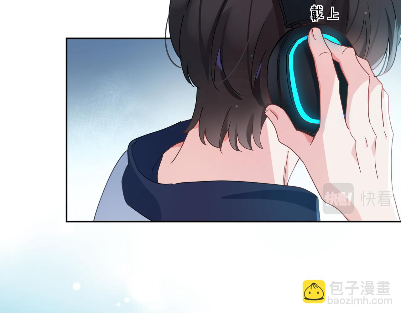 第41话   救命，他好甜(1/3)-第43话