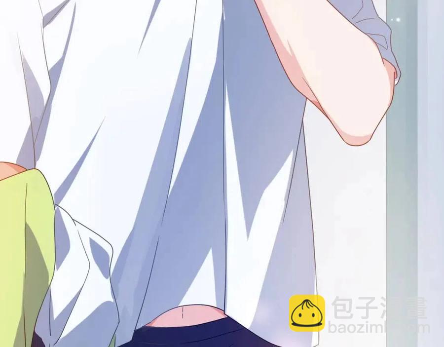 第45话  我要看紧他(1/3)-第47话