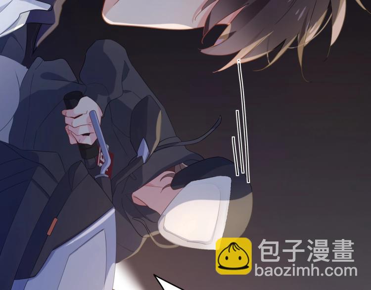 第3话 他&hellip;&hellip;挺有意思的~(1/2)-第5话