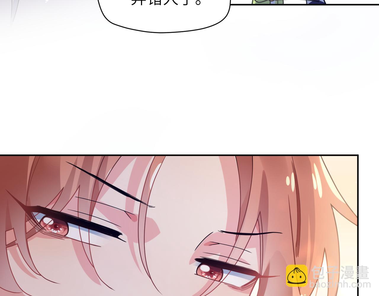 第50话  我们没有关系(1/3)-第53话