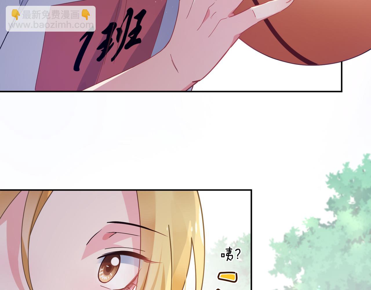 第50话  我们没有关系(1/3)-第53话