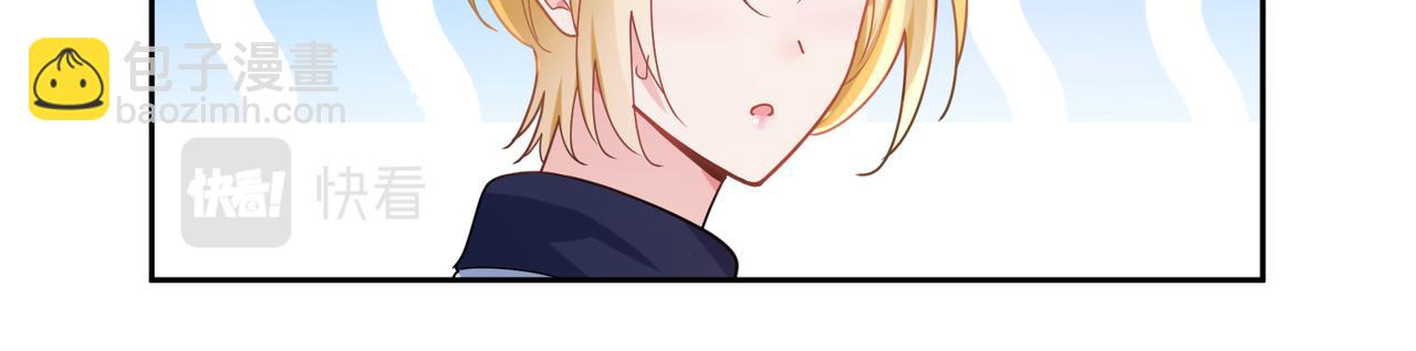 第50话  我们没有关系(1/3)-第53话