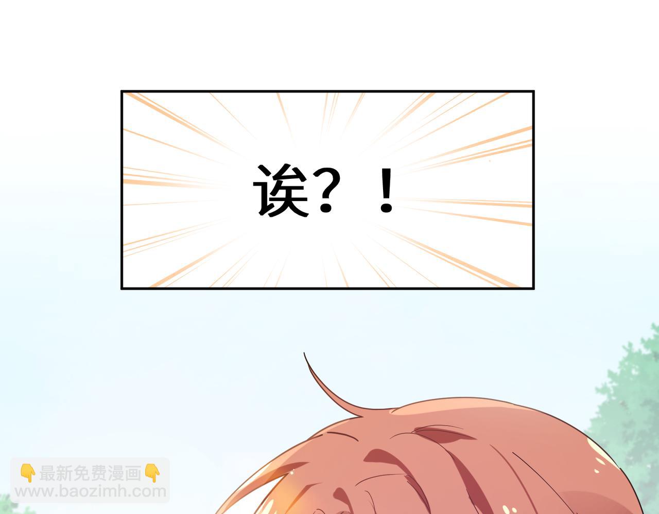 第50话  我们没有关系(1/3)-第53话