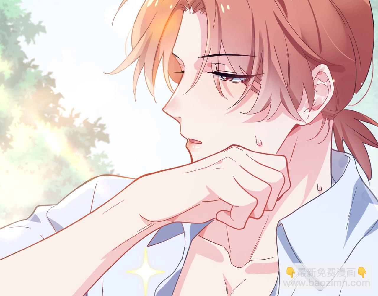 第50话  我们没有关系(1/3)-第53话