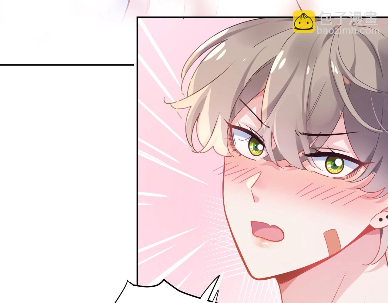 第52话 你不喜欢我这样吗？(1/2)-第55话