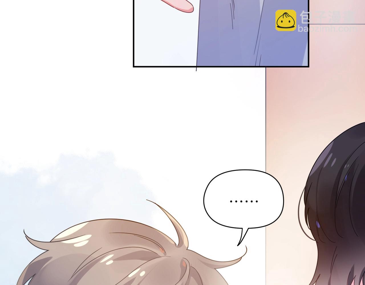 第52话 你不喜欢我这样吗？(1/2)-第55话