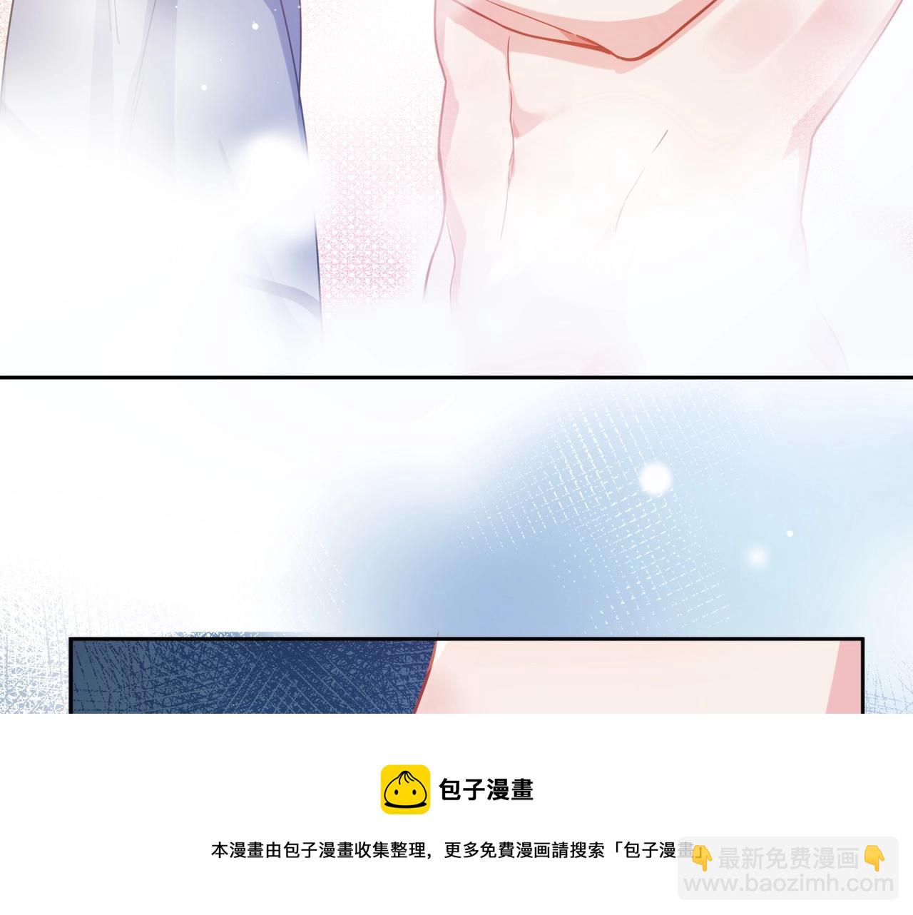 第52话 你不喜欢我这样吗？(1/2)-第55话