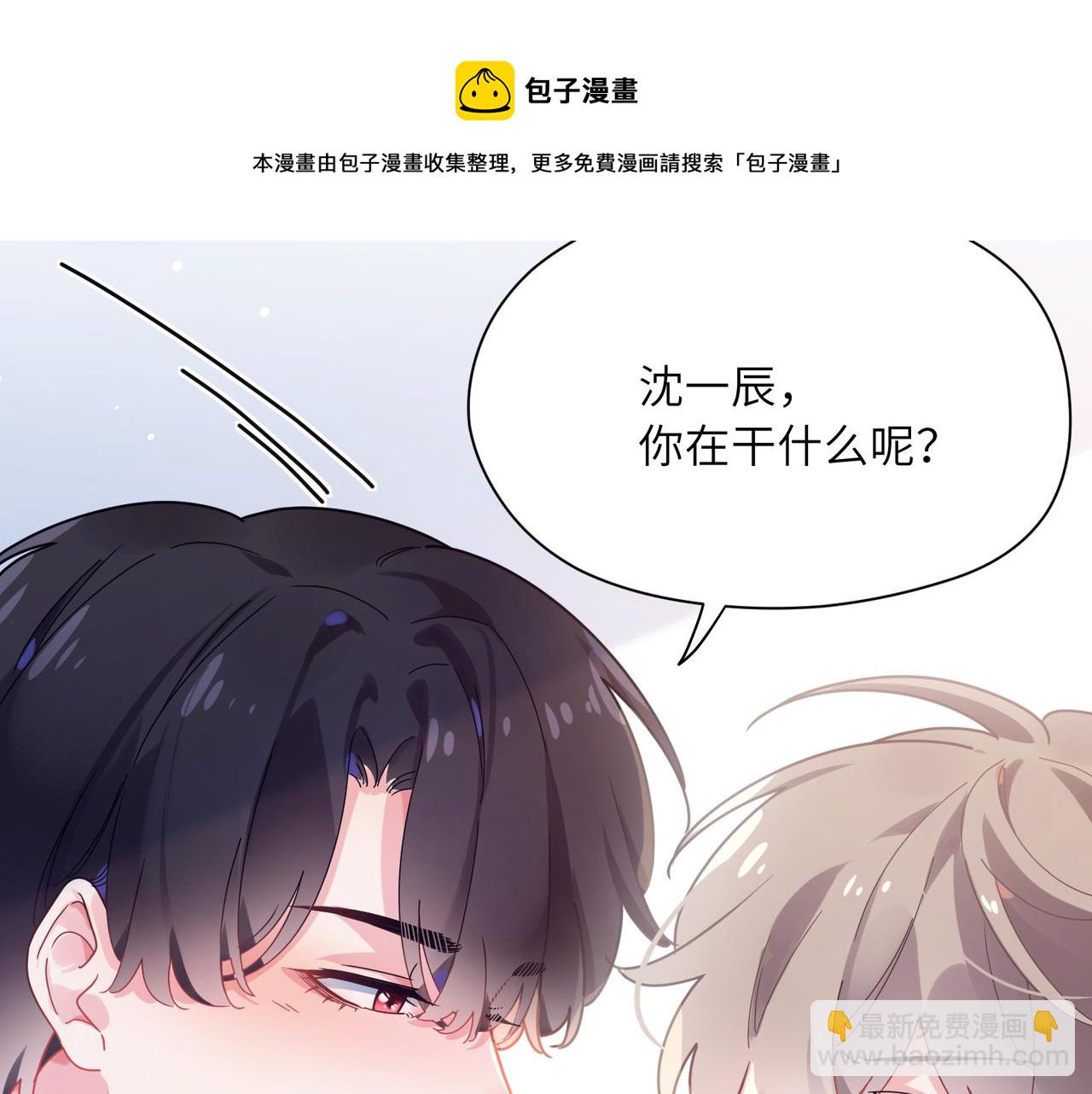 第56话  &nbsp;重要的事(1/3)-第59话