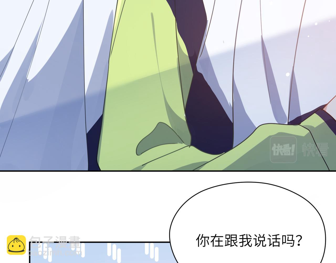 第56话  &nbsp;重要的事(1/3)-第59话