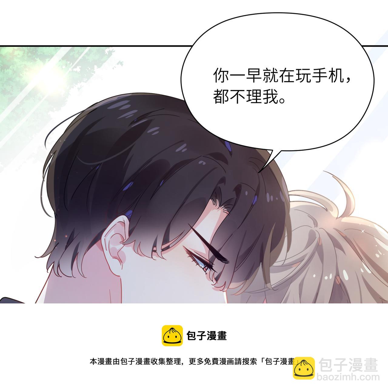 第56话  &nbsp;重要的事(1/3)-第59话