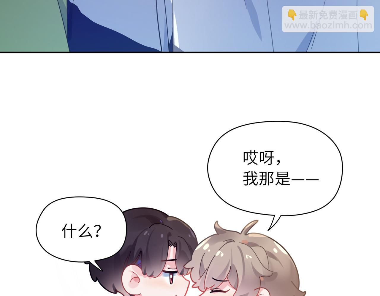 第56话  &nbsp;重要的事(1/3)-第59话