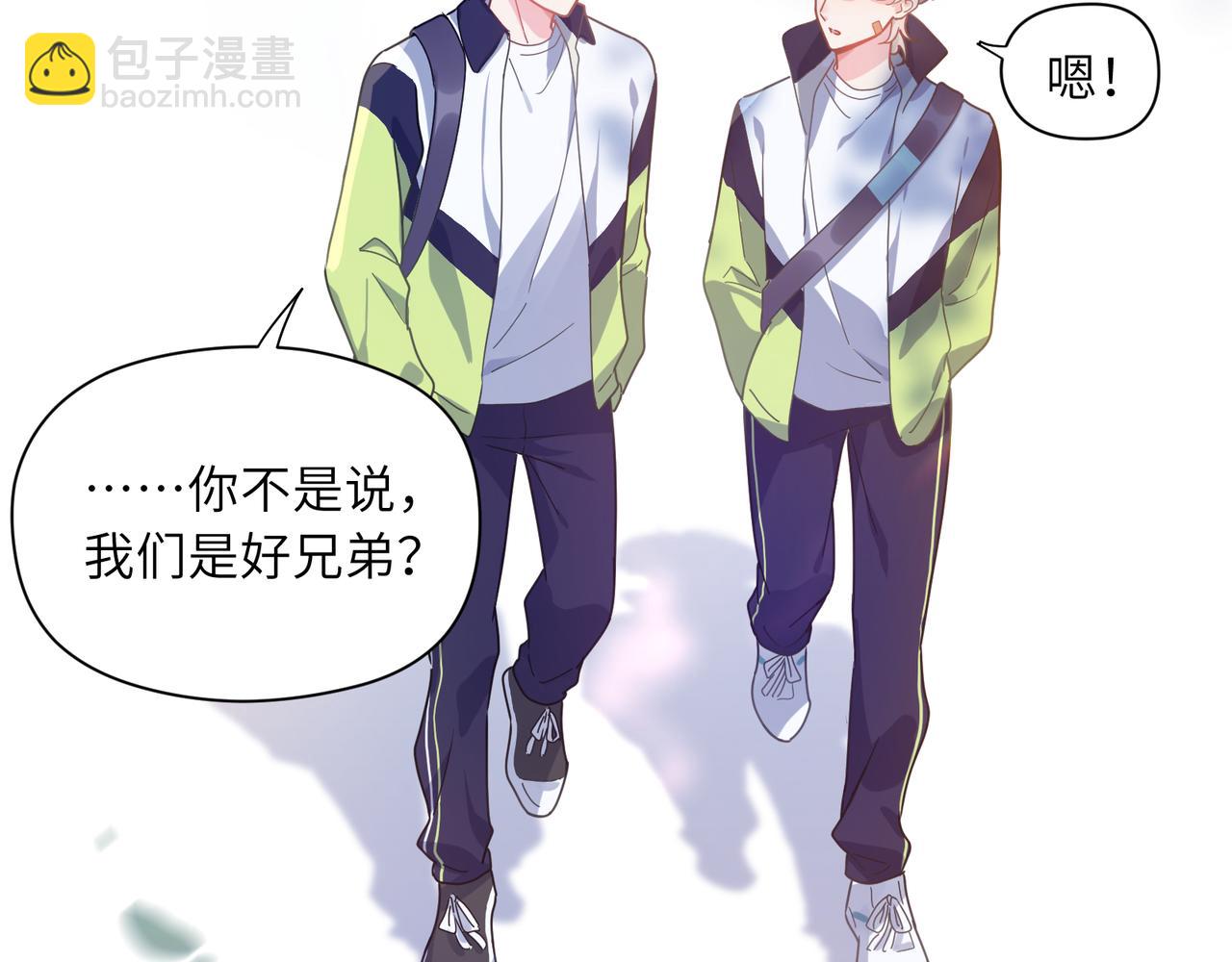 第56话  &nbsp;重要的事(1/3)-第59话