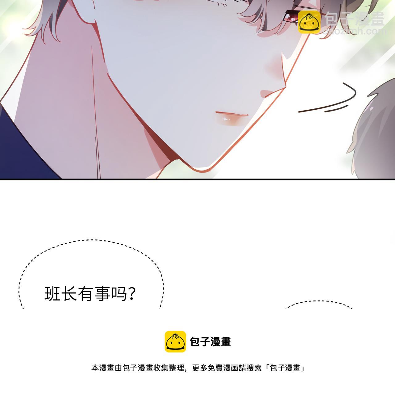 第56话  &nbsp;重要的事(1/3)-第59话