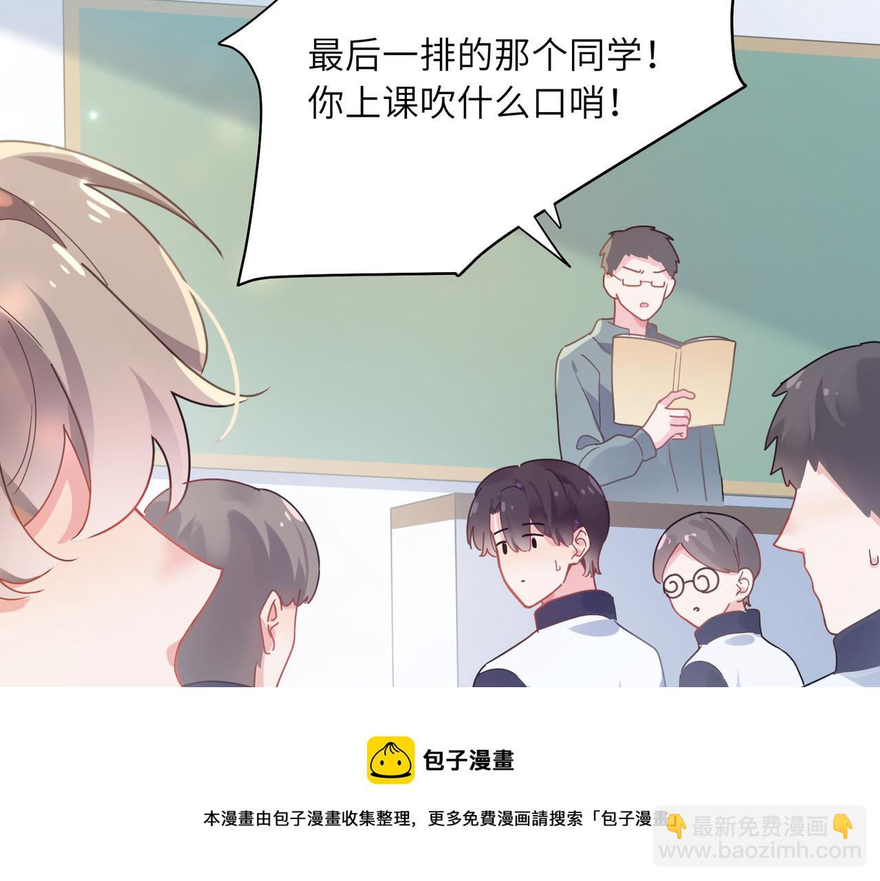 第56话  &nbsp;重要的事(1/3)-第59话