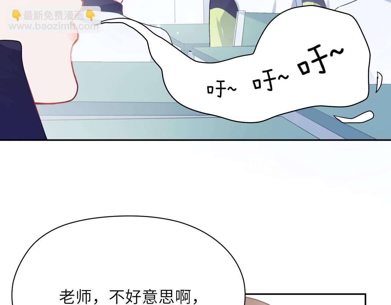 第56话  &nbsp;重要的事(1/3)-第59话