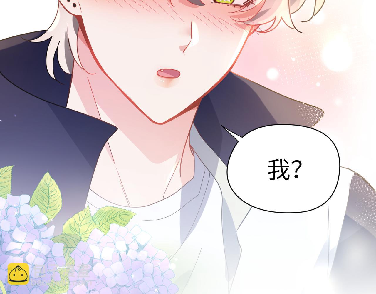 第58话 &nbsp;成了！(1/3)-第61话