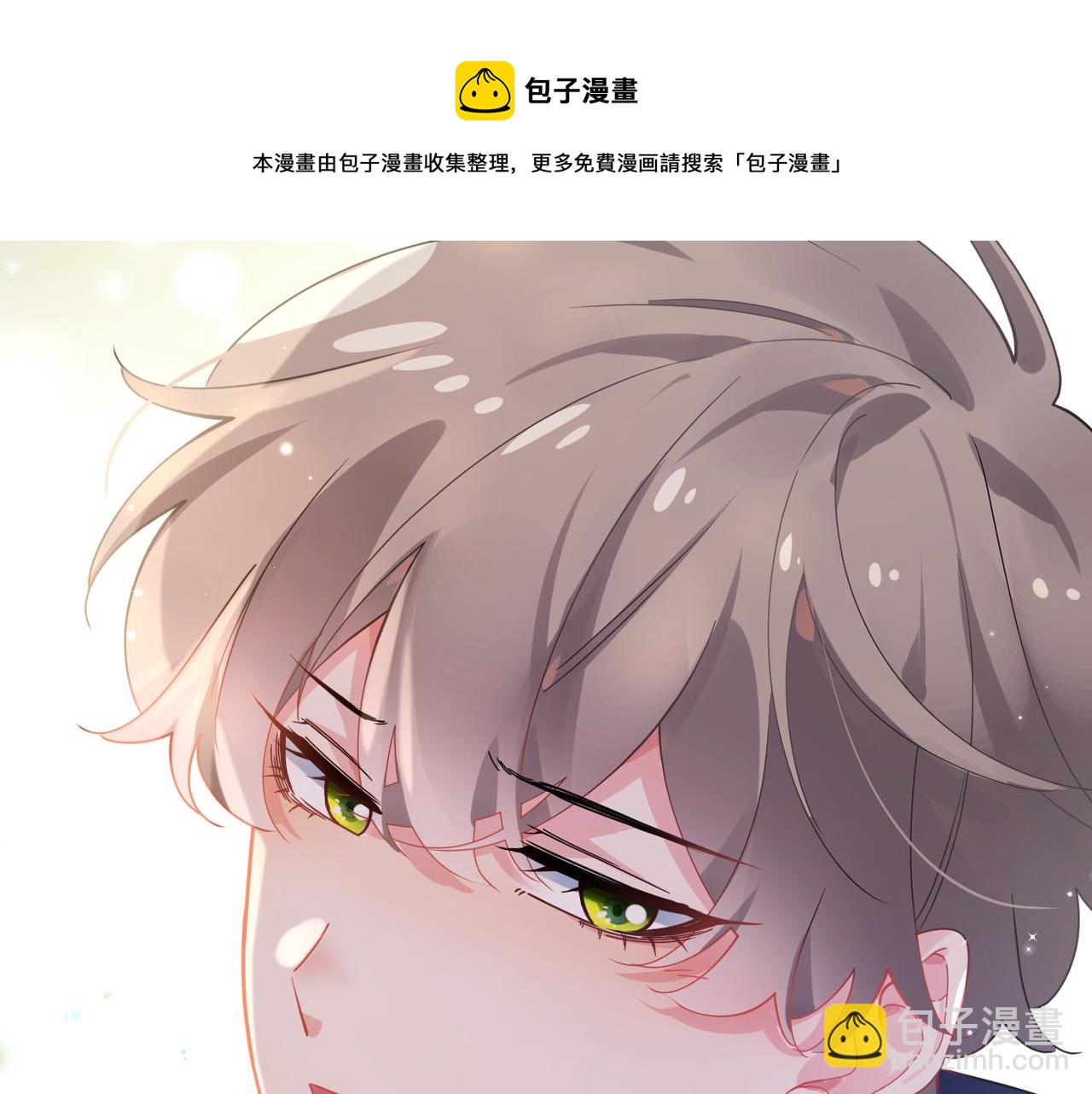 第58话 &nbsp;成了！(1/3)-第61话