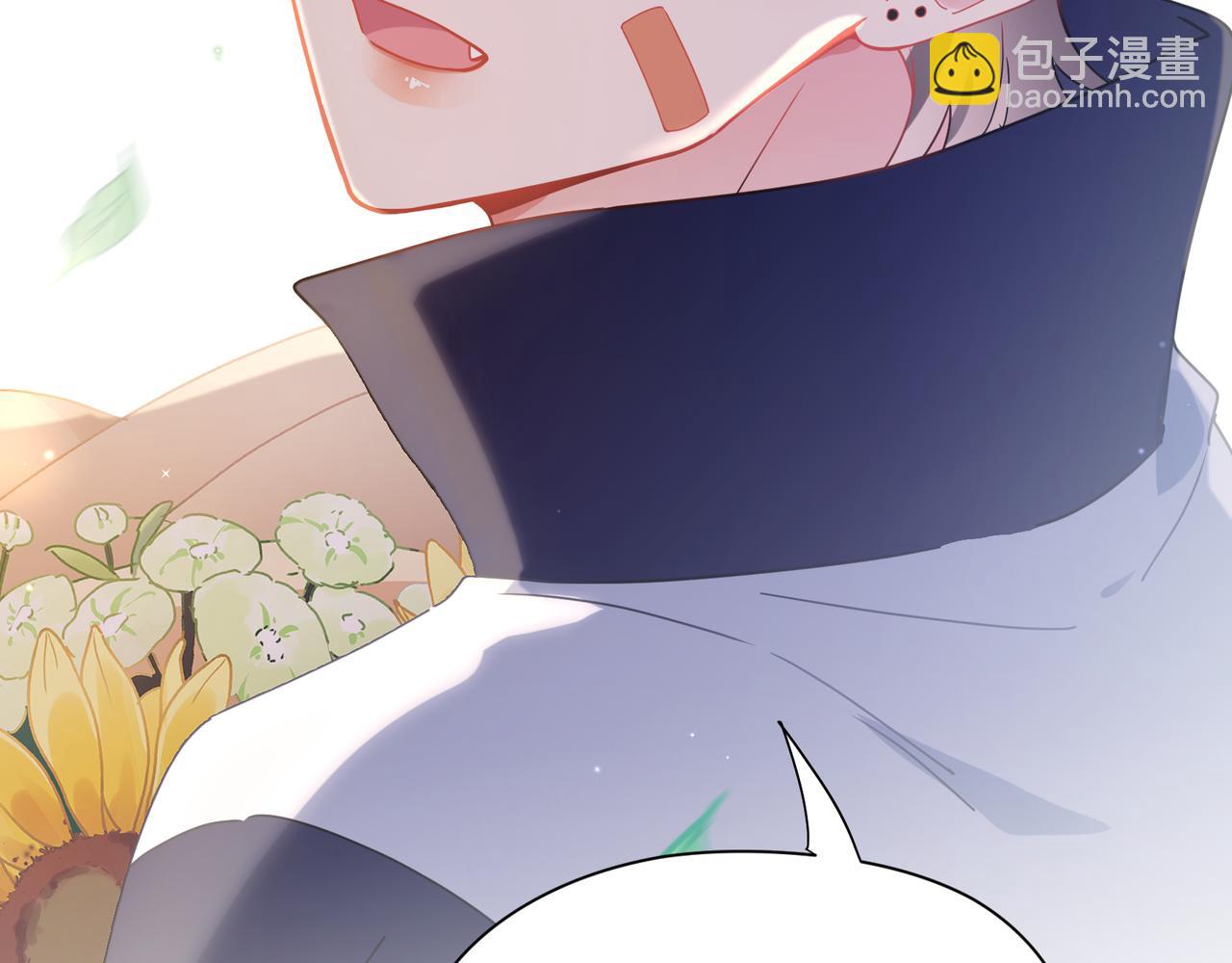 第58话 &nbsp;成了！(1/3)-第61话