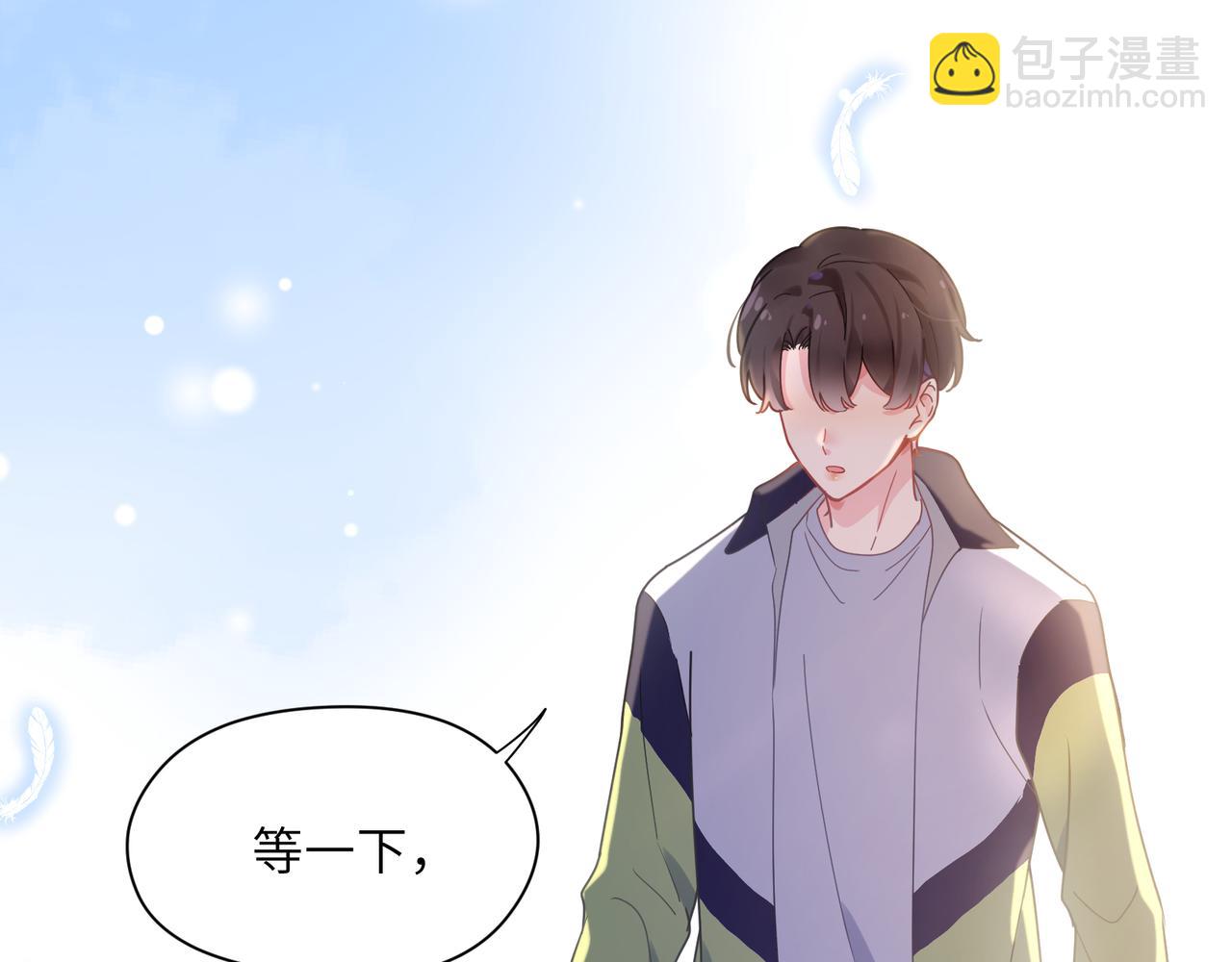 第58话 &nbsp;成了！(1/3)-第61话