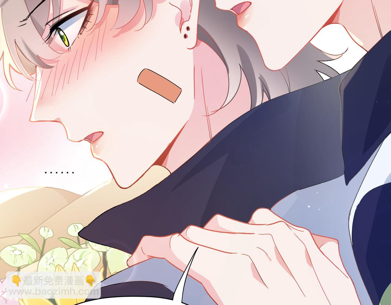 第58话 &nbsp;成了！(1/3)-第61话