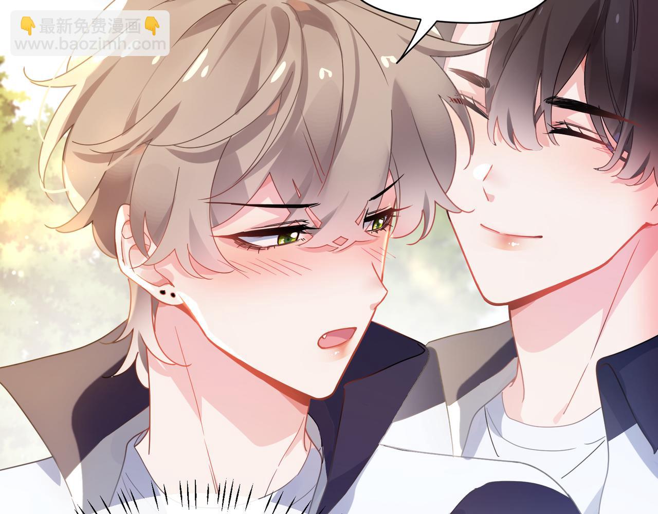 第58话 &nbsp;成了！(1/3)-第61话