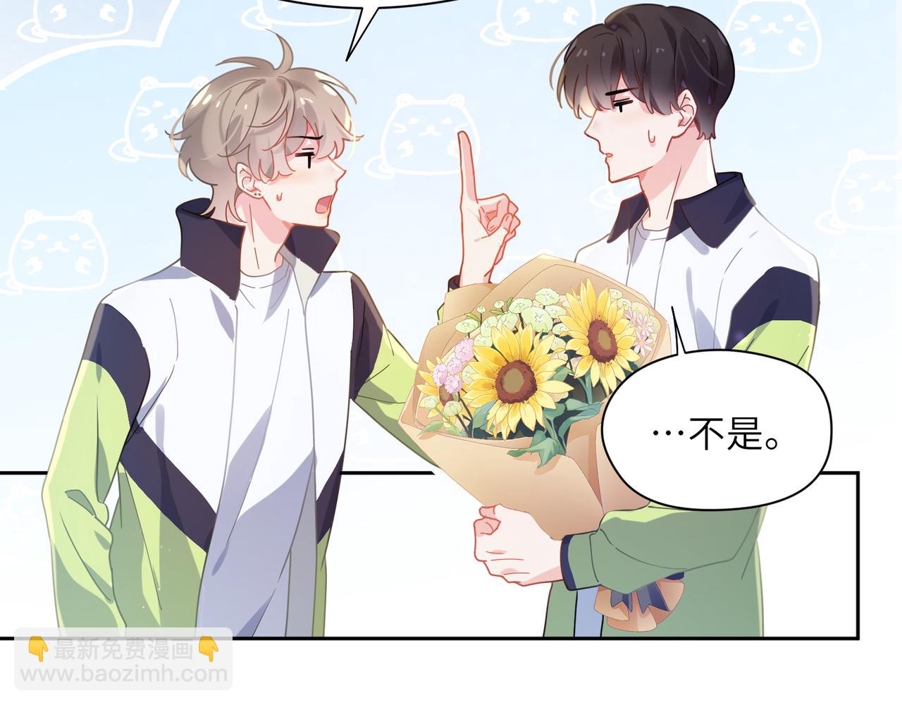 第58话 &nbsp;成了！(1/3)-第61话