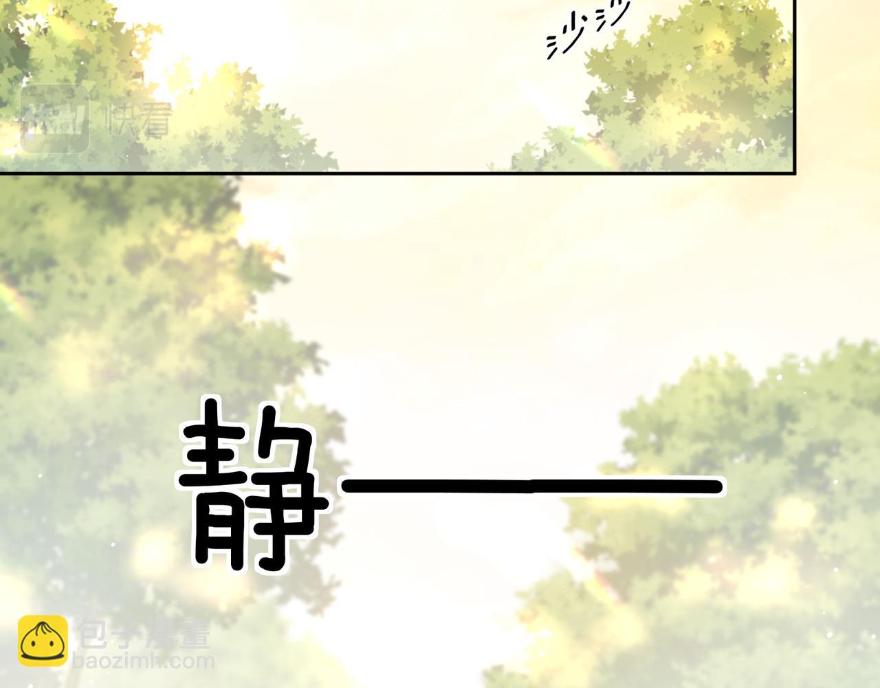 第60话 &nbsp;没有勇气(1/3)-第63话