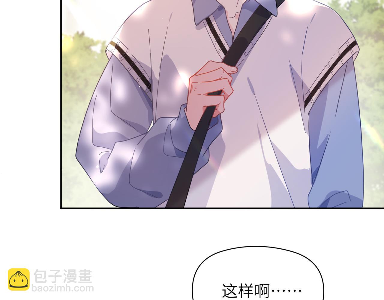 第60话 &nbsp;没有勇气(1/3)-第63话