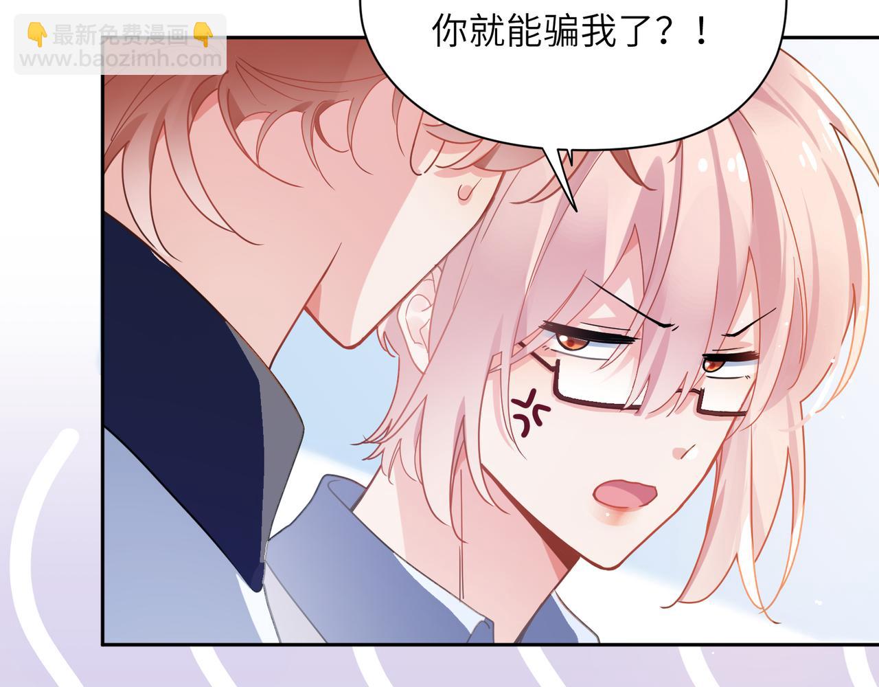 第60话 &nbsp;没有勇气(1/3)-第63话