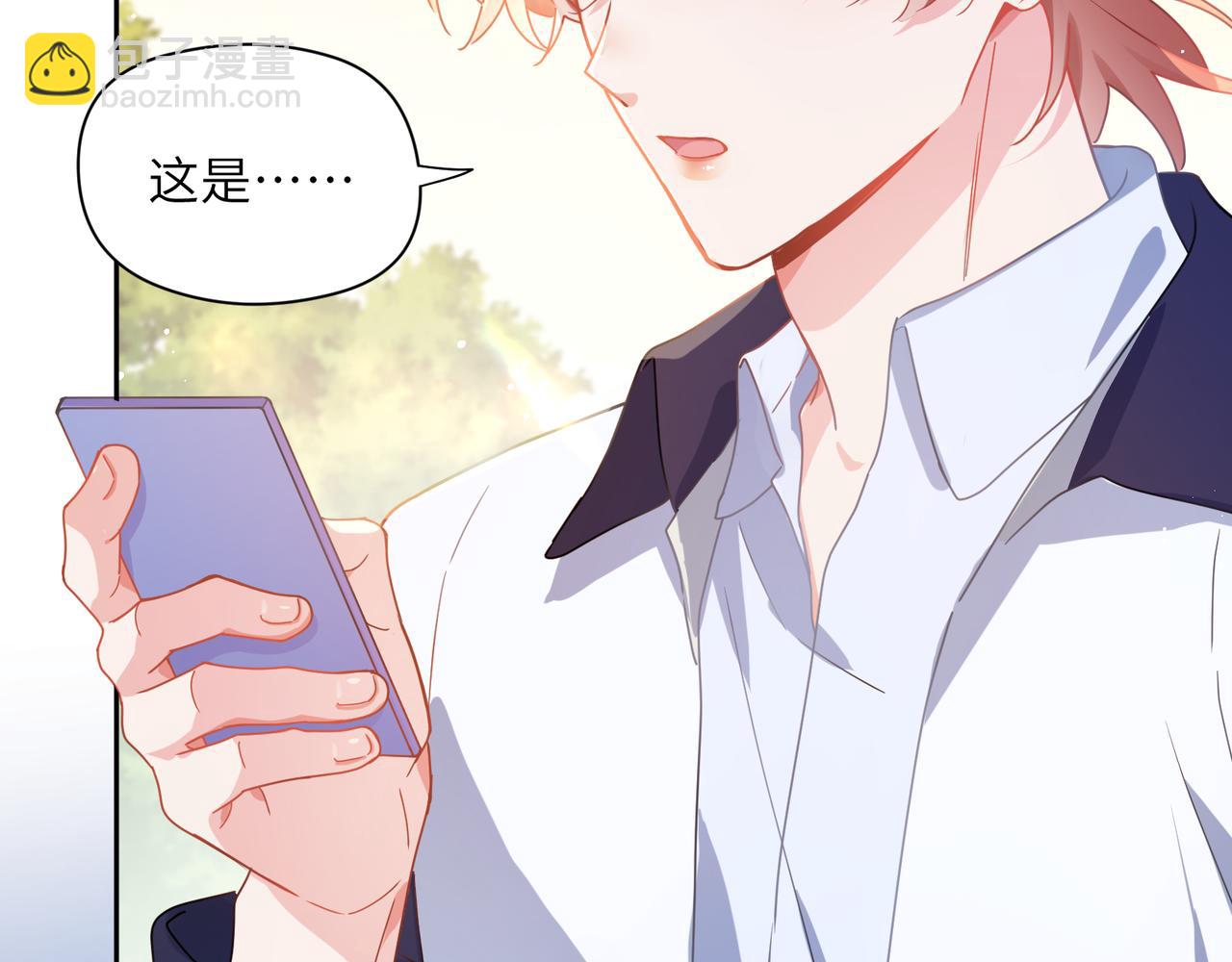 第60话 &nbsp;没有勇气(1/3)-第63话