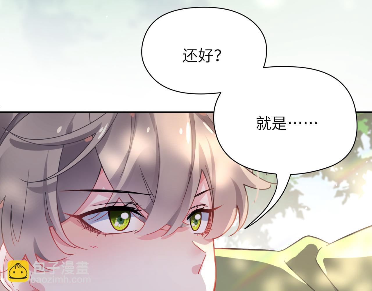 第62话  小试验(1/3)-第65话