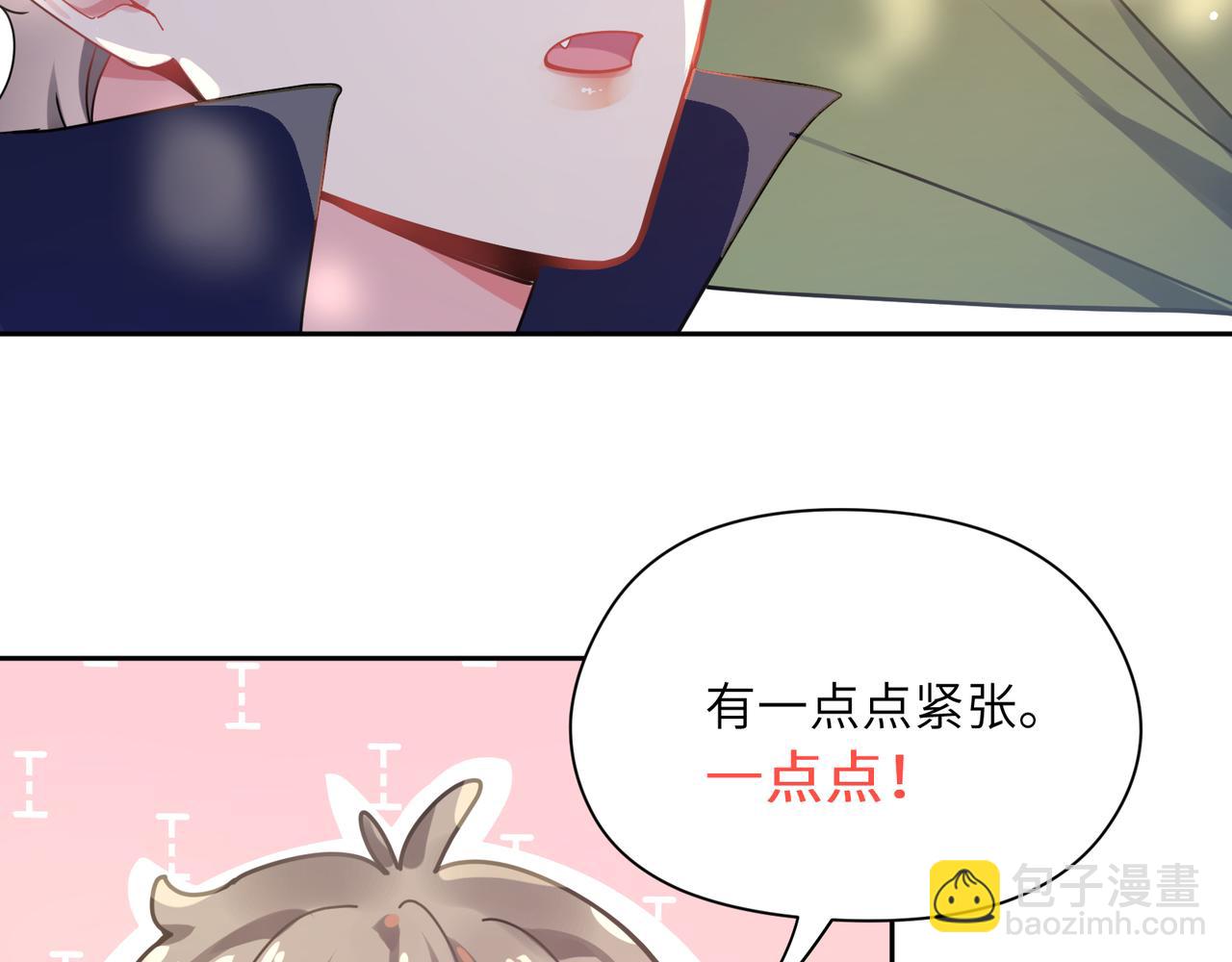 第62话  小试验(1/3)-第65话