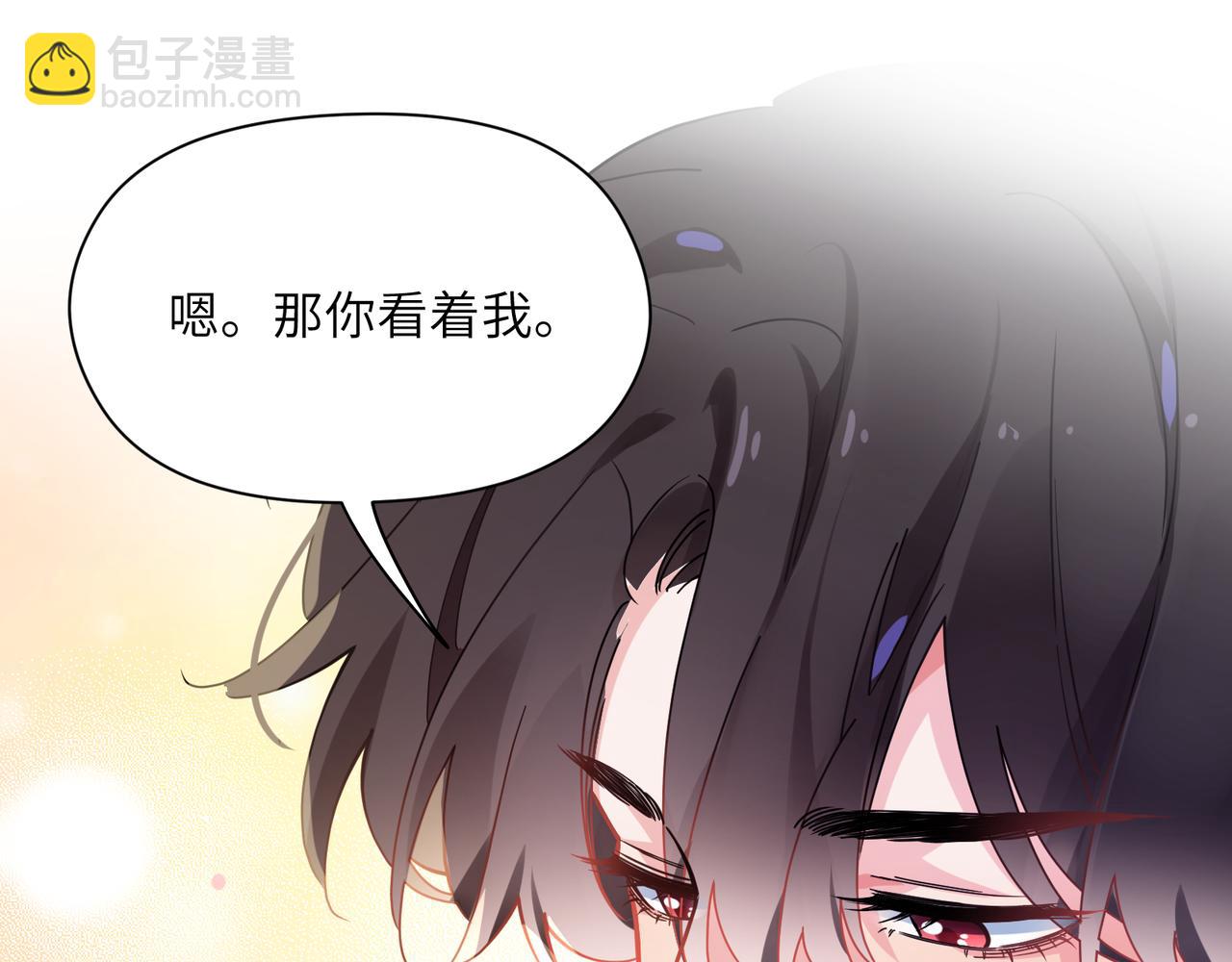 第62话  小试验(1/3)-第65话