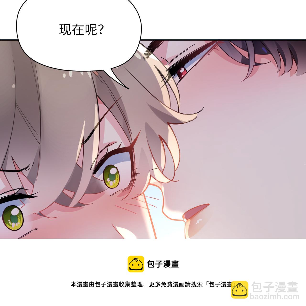 第62话  小试验(1/3)-第65话