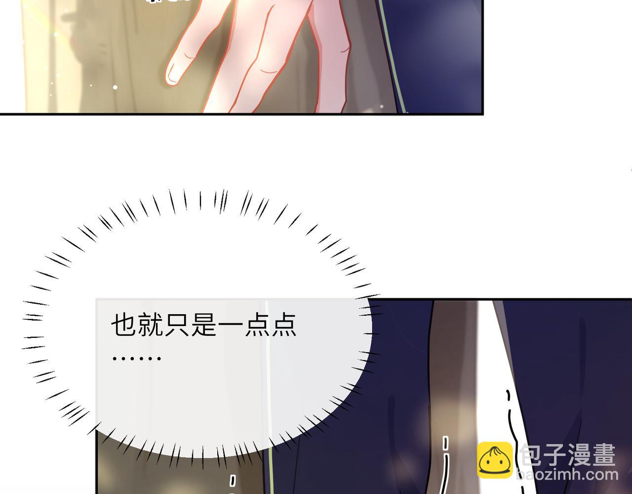 第62话  小试验(1/3)-第65话