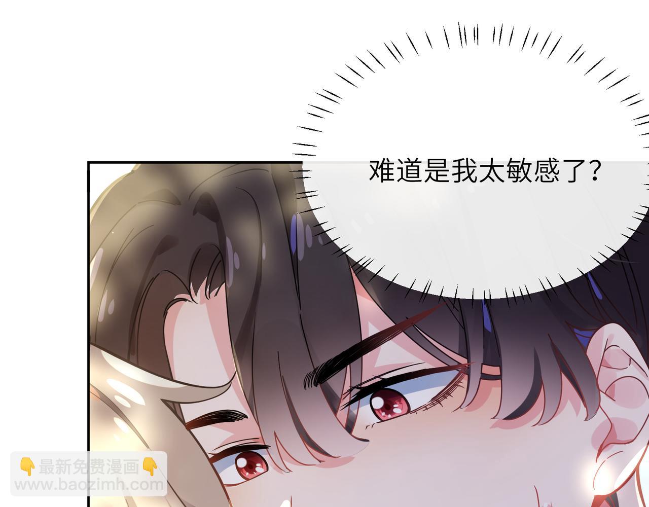 第62话  小试验(1/3)-第65话