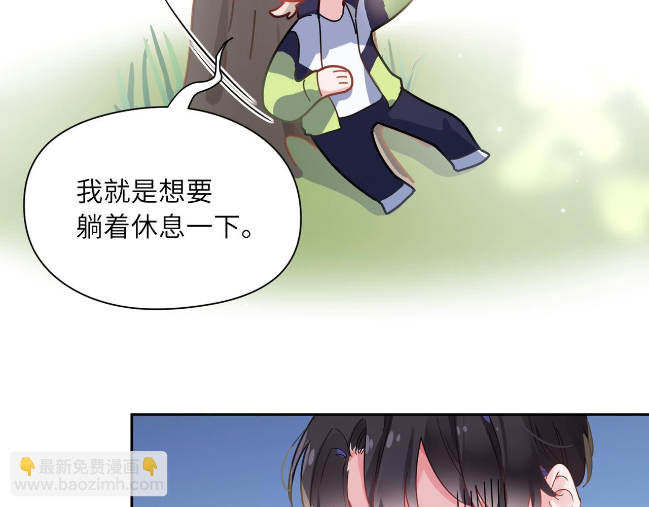 第62话  小试验(1/3)-第65话