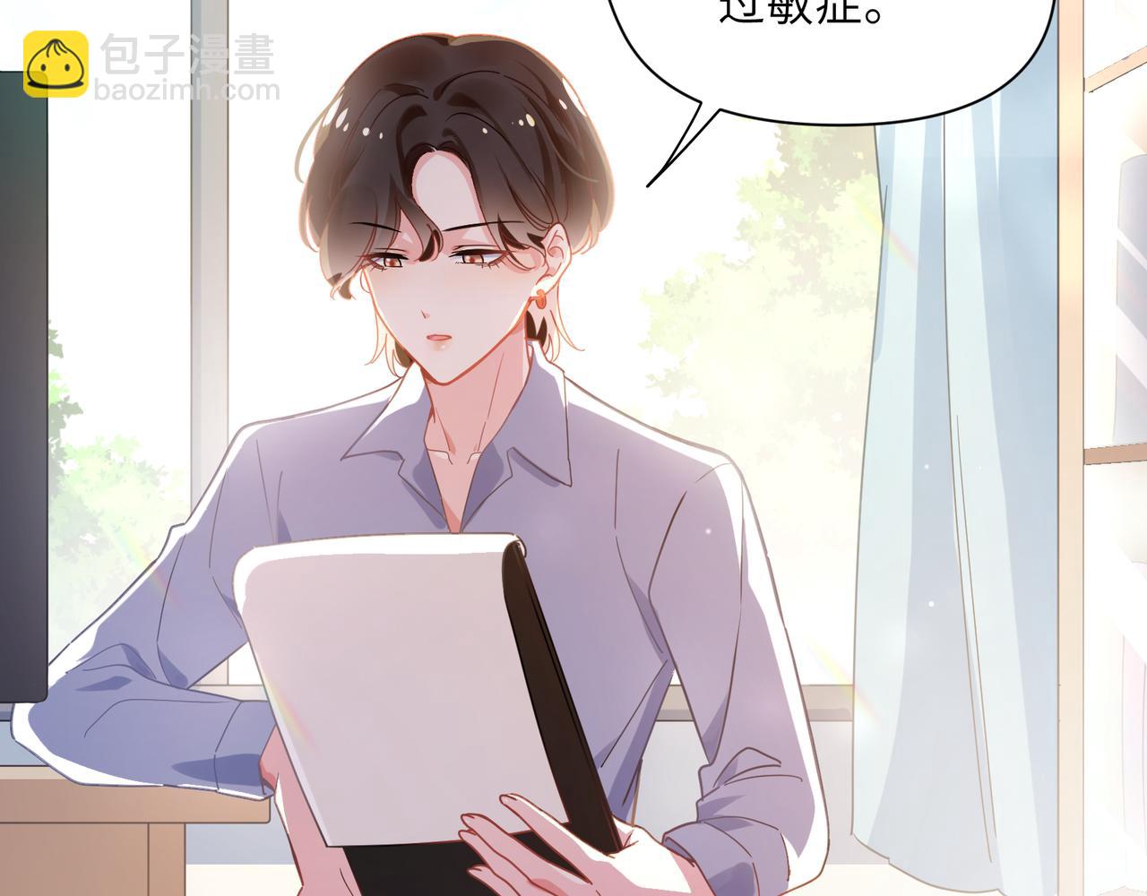 第62话  小试验(1/3)-第65话