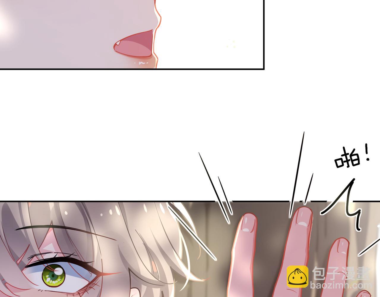 第62话  小试验(1/3)-第65话