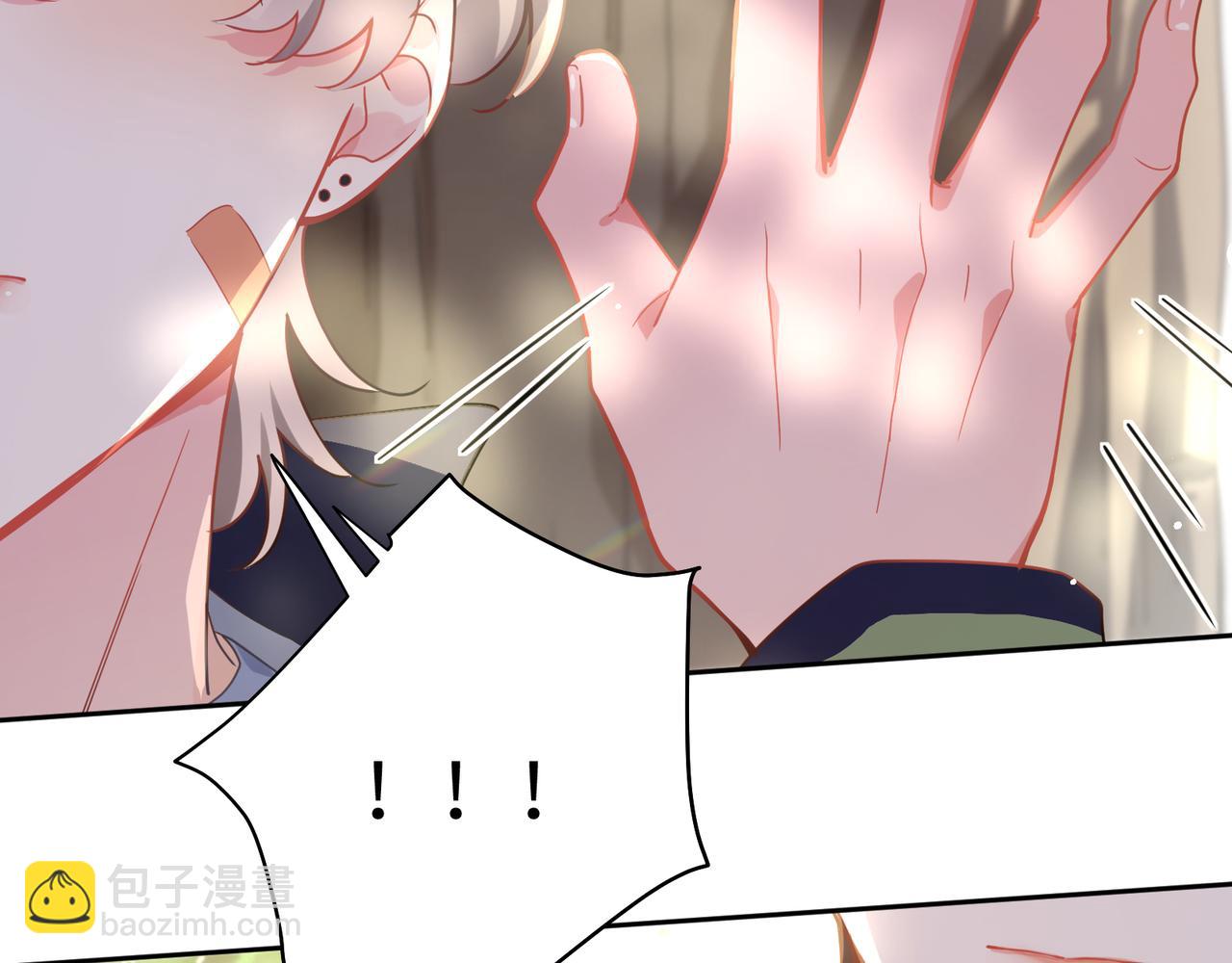 第62话  小试验(1/3)-第65话