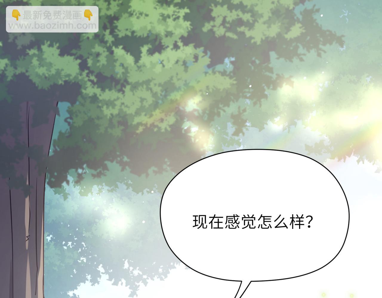 第62话  小试验(1/3)-第65话