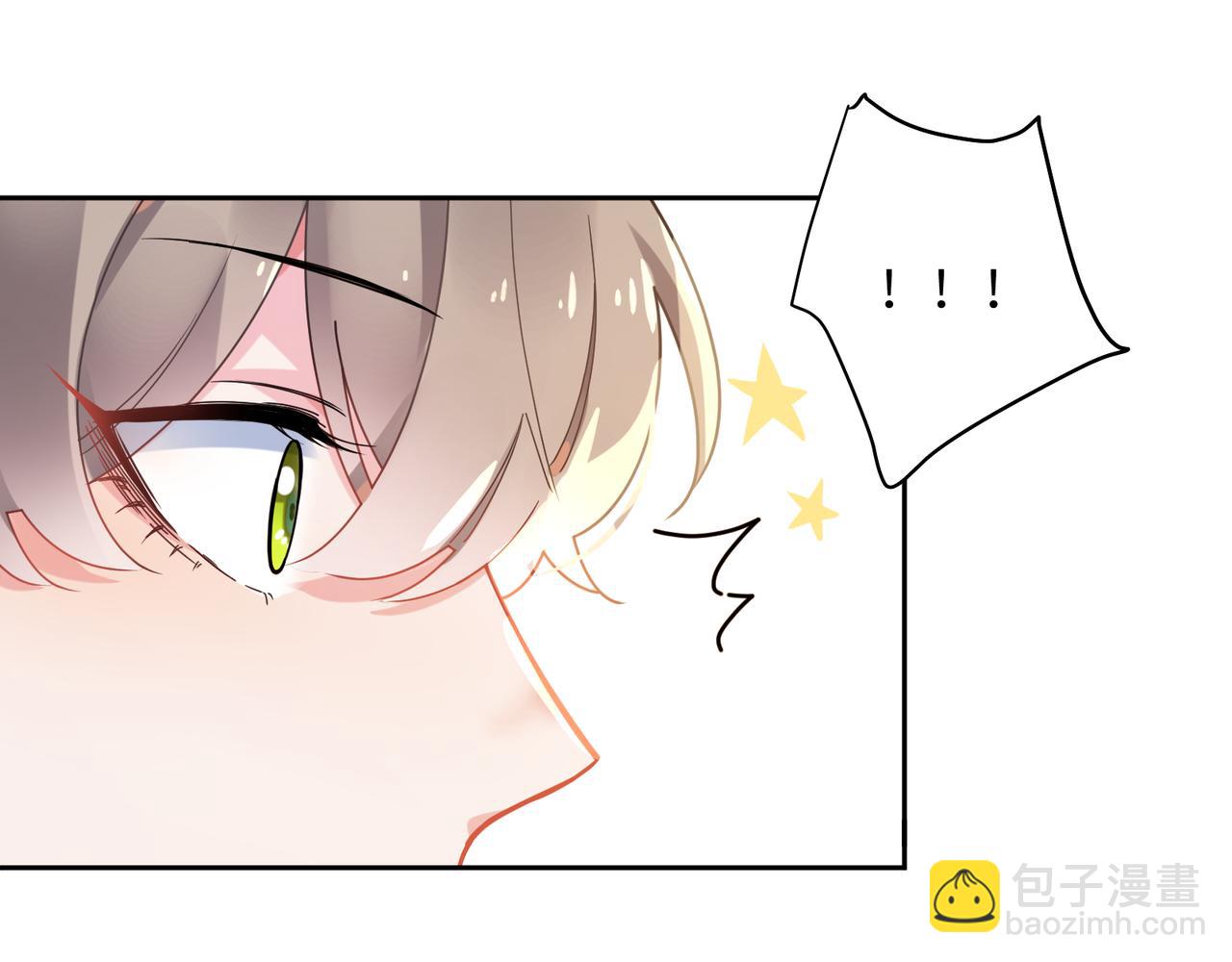 第64话  属性(1/3)-第67话