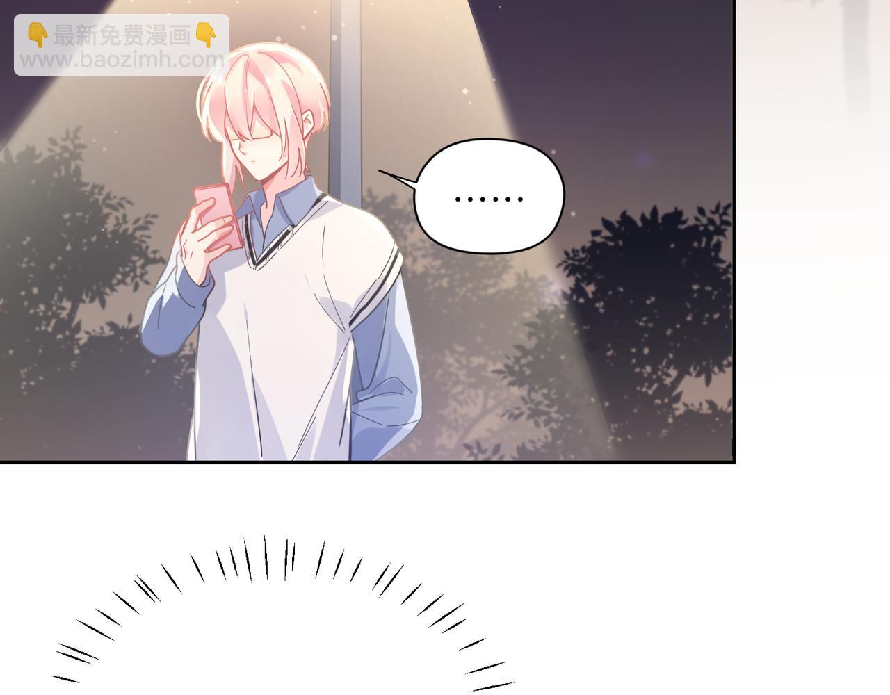 第64话  属性(1/3)-第67话