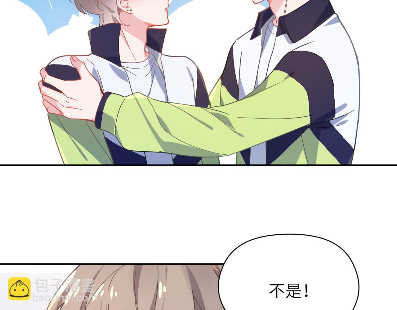 第64话  属性(1/3)-第67话