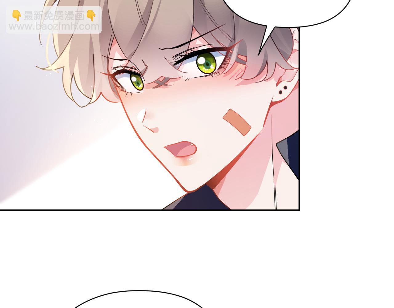 第64话  属性(1/3)-第67话