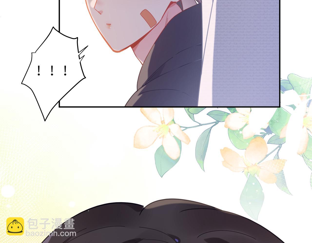 第66话  &ldquo;成熟&rdquo;(1/3)-第69话