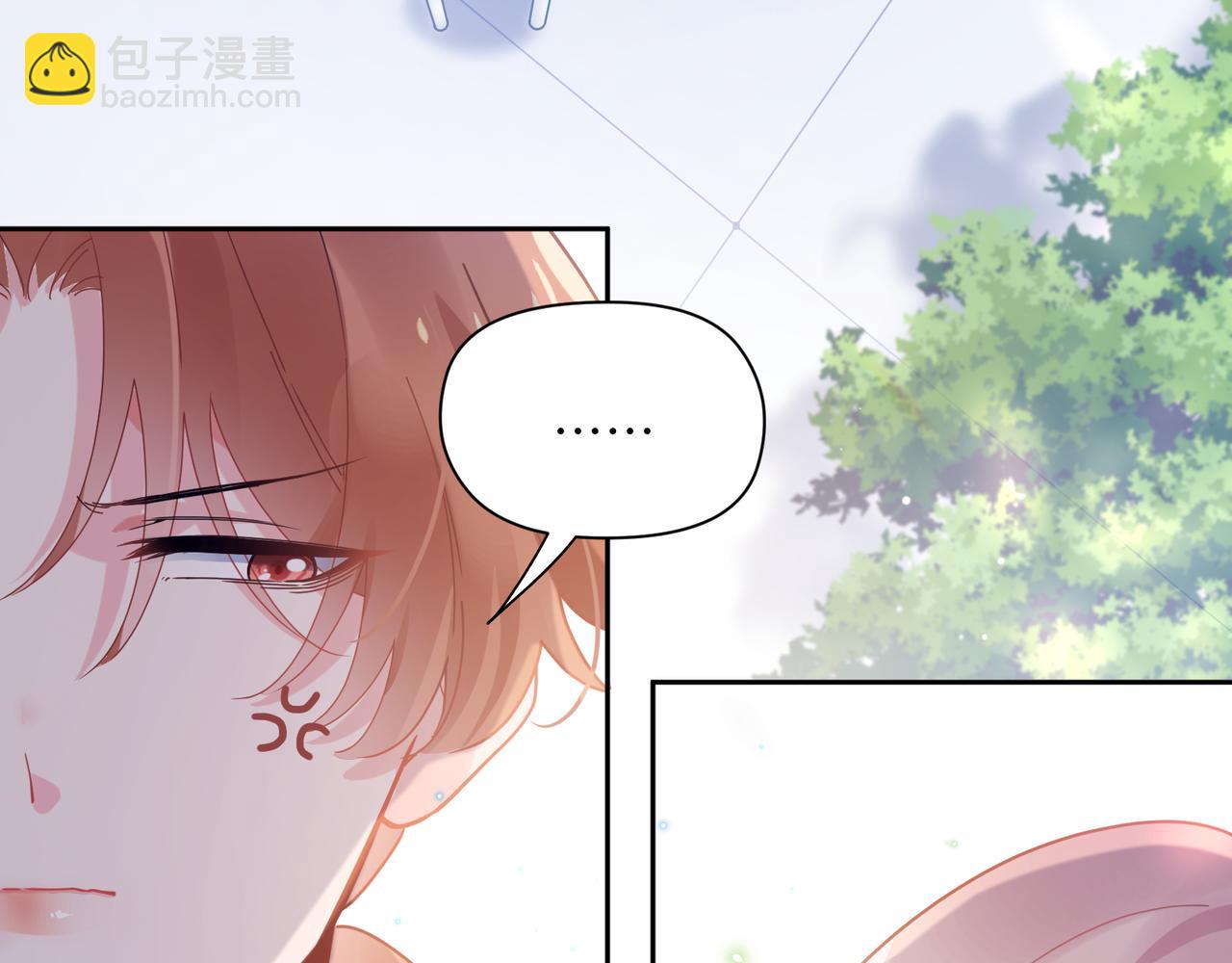 第66话  &ldquo;成熟&rdquo;(1/3)-第69话