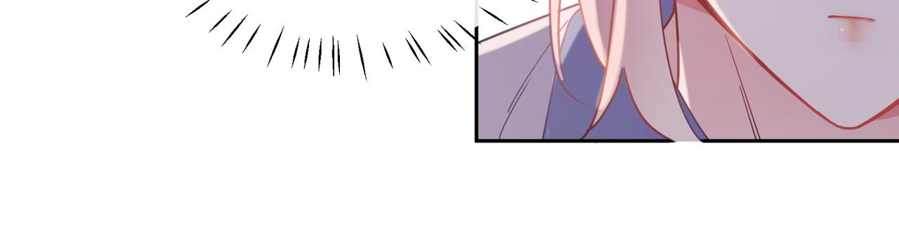 第66话  &ldquo;成熟&rdquo;(1/3)-第69话